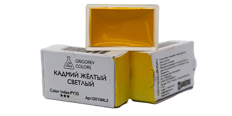 Акварель Минеральные пигменты 3,2 мл, Кадмий жёлтый светлый 606x758